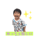 やんちゃ小僧とおぐずり娘（個別スタンプ：21）