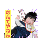 やんちゃ小僧とおぐずり娘（個別スタンプ：27）