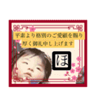 やんちゃ小僧とおぐずり娘（個別スタンプ：33）