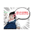 やんちゃ小僧とおぐずり娘（個別スタンプ：34）