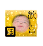 やんちゃ小僧とおぐずり娘（個別スタンプ：35）