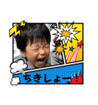 やんちゃ小僧とおぐずり娘（個別スタンプ：36）