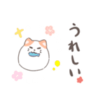 ぷちもにあにまる（個別スタンプ：23）