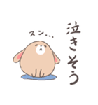 ぷちもにあにまる（個別スタンプ：30）