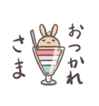 ぷちもにあにまる（個別スタンプ：40）