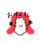 お寿司ちゃんのスタンプ（個別スタンプ：1）