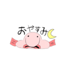 深海魚おじさん（第二弾）（個別スタンプ：6）
