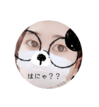 かわいーりさちゃ（個別スタンプ：1）