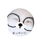 かわいーりさちゃ（個別スタンプ：4）
