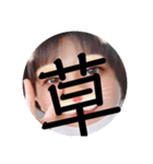 かわいーりさちゃ（個別スタンプ：5）