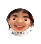 かわいーりさちゃ（個別スタンプ：8）
