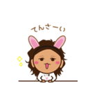 ゆるり しー愛（個別スタンプ：3）