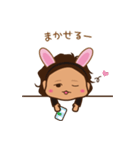 ゆるり しー愛（個別スタンプ：7）