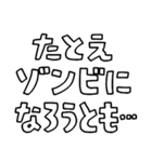 意外と使える文字だけスタンプ（個別スタンプ：40）