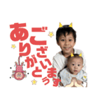 レオ スカイ ノア（個別スタンプ：3）