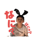 レオ スカイ ノア（個別スタンプ：5）
