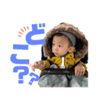 レオ スカイ ノア（個別スタンプ：7）