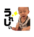 レオ スカイ ノア（個別スタンプ：18）