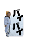レオ スカイ ノア（個別スタンプ：28）