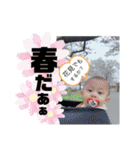 レオ スカイ ノア（個別スタンプ：31）