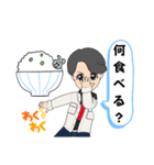 街ぶら05（個別スタンプ：4）