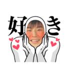 むらたたんたんたん（個別スタンプ：4）