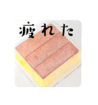 なんの脈絡もない言葉と食べ物のスタンプ（個別スタンプ：3）