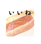 なんの脈絡もない言葉と食べ物のスタンプ（個別スタンプ：4）