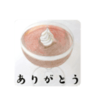 なんの脈絡もない言葉と食べ物のスタンプ（個別スタンプ：5）