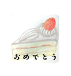 なんの脈絡もない言葉と食べ物のスタンプ（個別スタンプ：7）