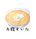 なんの脈絡もない言葉と食べ物のスタンプ（個別スタンプ：9）