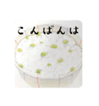 なんの脈絡もない言葉と食べ物のスタンプ（個別スタンプ：11）