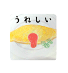 なんの脈絡もない言葉と食べ物のスタンプ（個別スタンプ：15）