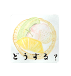 なんの脈絡もない言葉と食べ物のスタンプ（個別スタンプ：18）