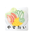 なんの脈絡もない言葉と食べ物のスタンプ（個別スタンプ：19）