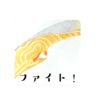なんの脈絡もない言葉と食べ物のスタンプ（個別スタンプ：20）