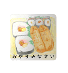 なんの脈絡もない言葉と食べ物のスタンプ（個別スタンプ：22）