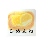 なんの脈絡もない言葉と食べ物のスタンプ（個別スタンプ：24）