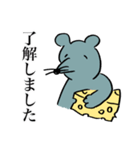 またまた！チーズくん（個別スタンプ：1）