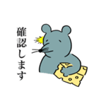またまた！チーズくん（個別スタンプ：6）