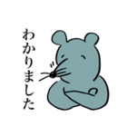 またまた！チーズくん（個別スタンプ：7）