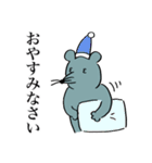 またまた！チーズくん（個別スタンプ：8）