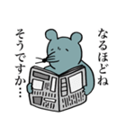 またまた！チーズくん（個別スタンプ：10）