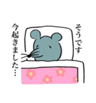 またまた！チーズくん（個別スタンプ：11）
