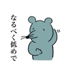 またまた！チーズくん（個別スタンプ：13）