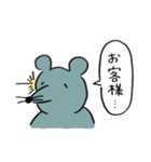 またまた！チーズくん（個別スタンプ：15）