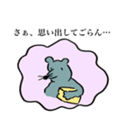 またまた！チーズくん（個別スタンプ：16）