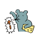 またまた！チーズくん（個別スタンプ：17）