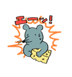 またまた！チーズくん（個別スタンプ：18）