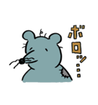 またまた！チーズくん（個別スタンプ：20）